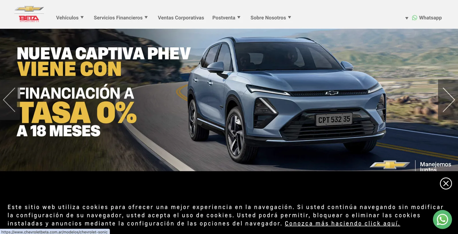 Website screenshot of Chevrolet Beta — Chevrolet dealership